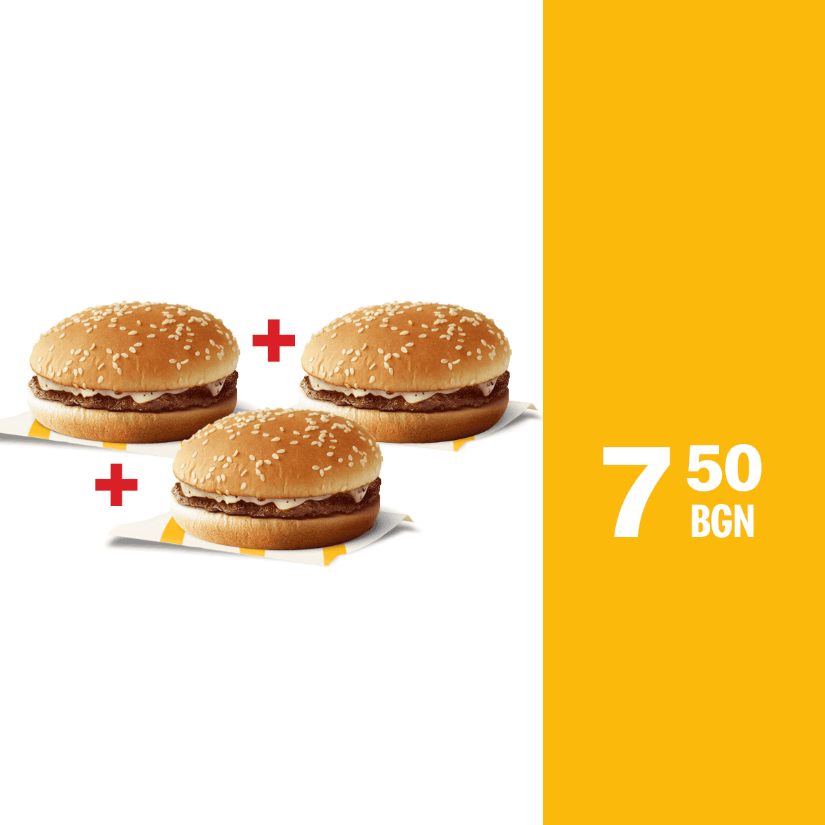 3x Deli Burger EN