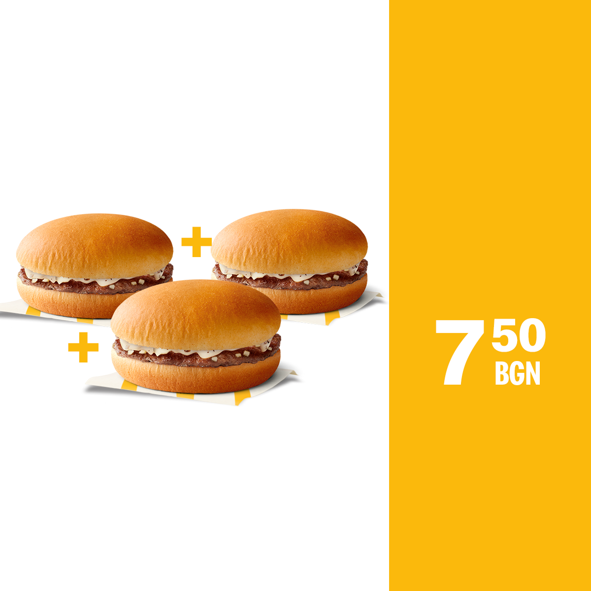 3x Deli Burger EN (1)