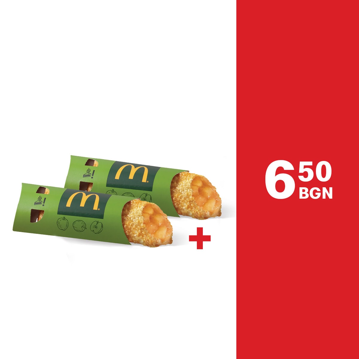 2 x apple pie EN