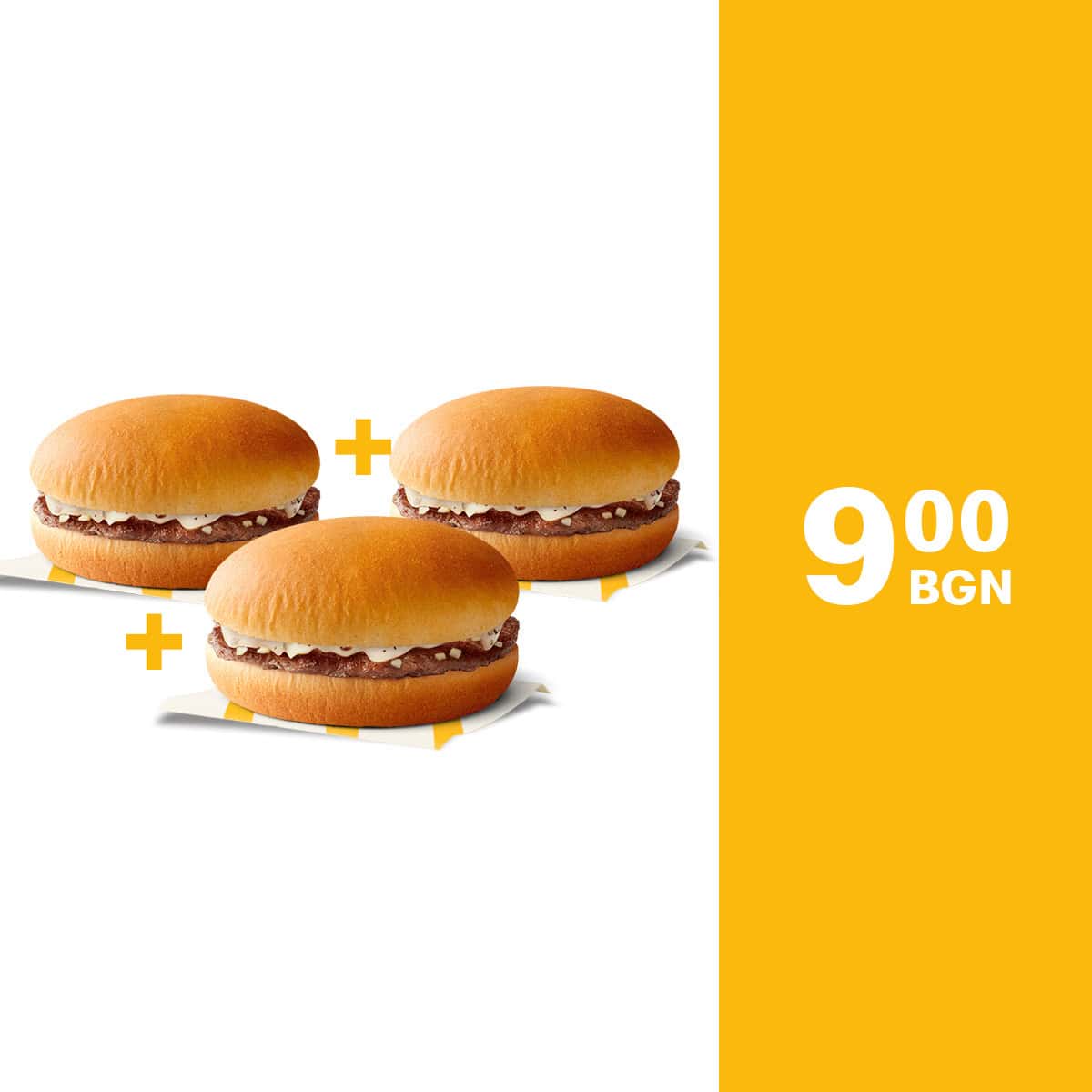 3 x Deli burger_EN