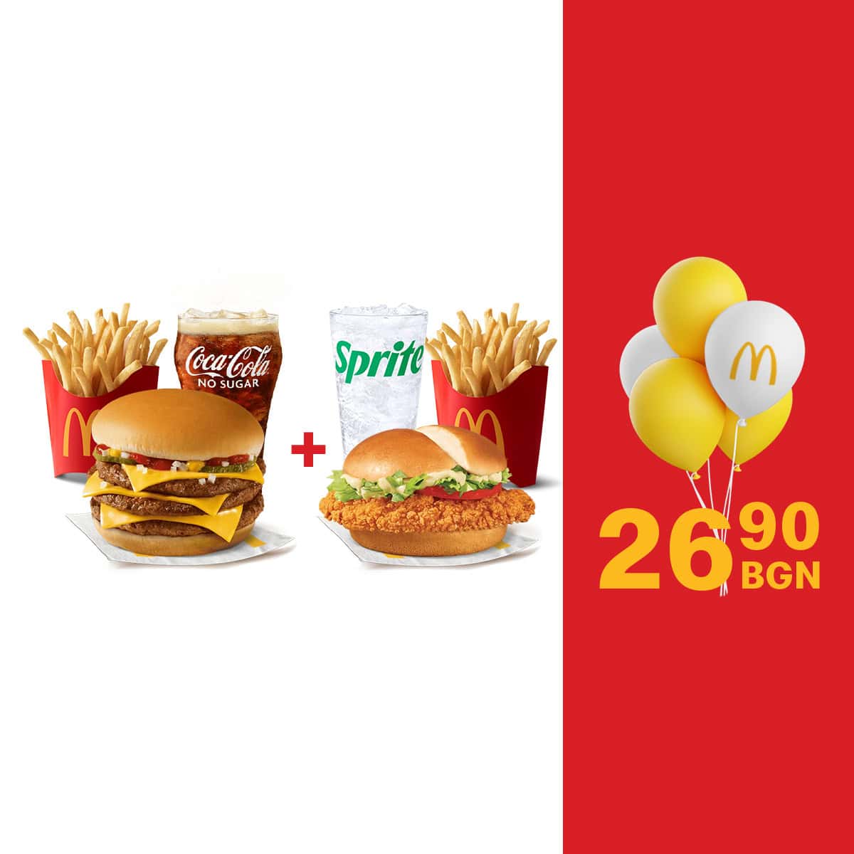 Tripple Cheese + McCrispy_EN