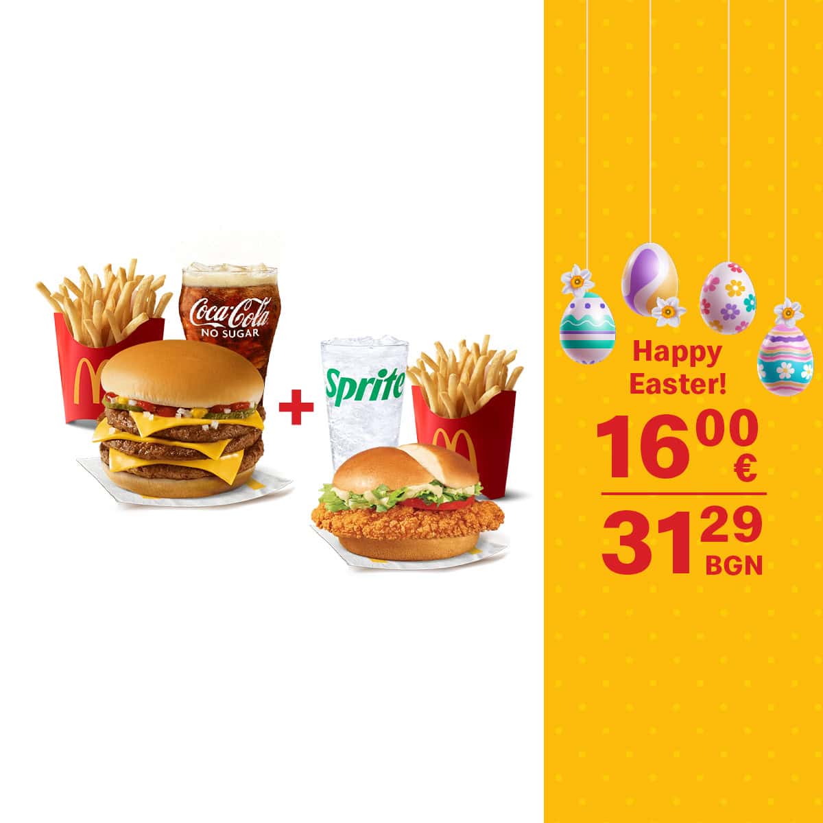 345_Easter_OffersEN1200x1200_McDonald's 1